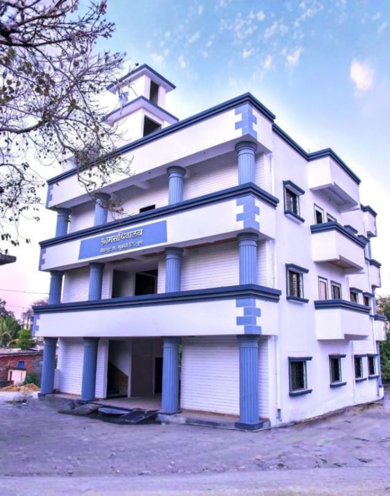 Pirangut Grampanchayat