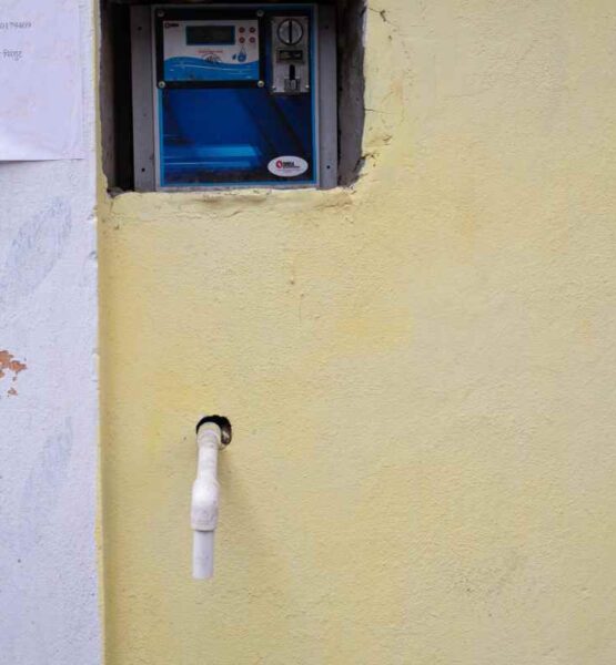 पिरंगुट वॉटर ATM
