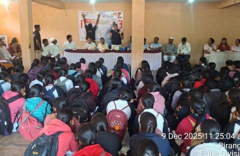 महिला महाआरोग्य तपासणी व अनिमिया निदान शिबिर