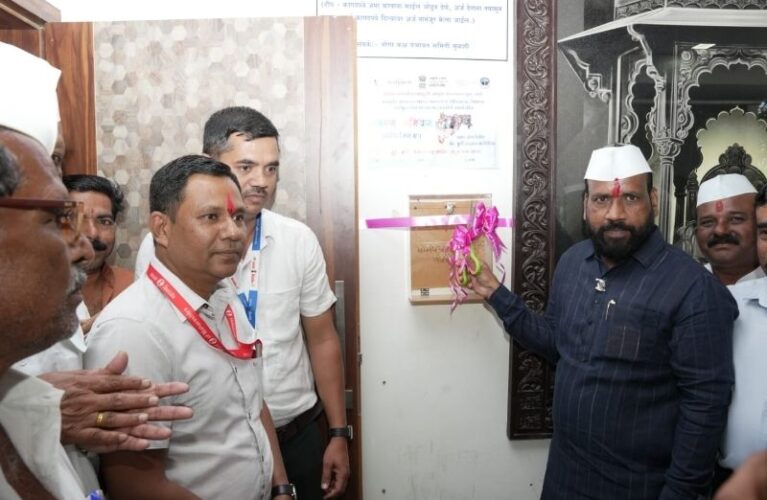 मुख्य समिती व विषय समिती संयुक्त बैठक तसेच तक्रार पेटी उद्घाटन